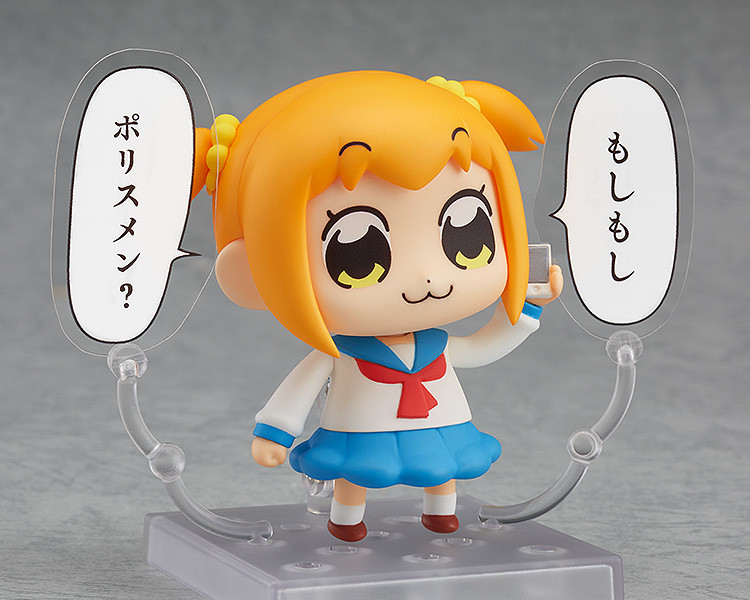 Popuko