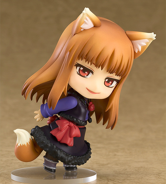 Holo