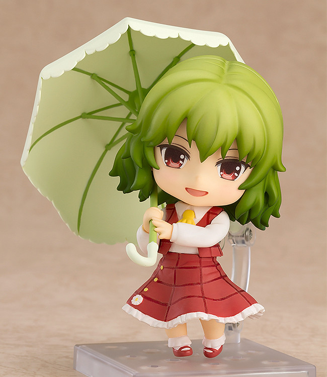 Yuuka Kazami