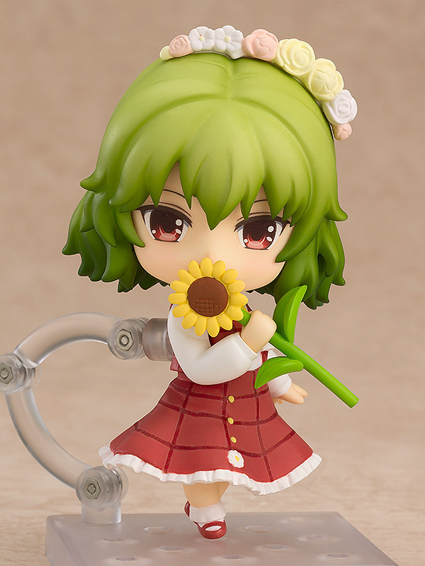 Yuuka Kazami