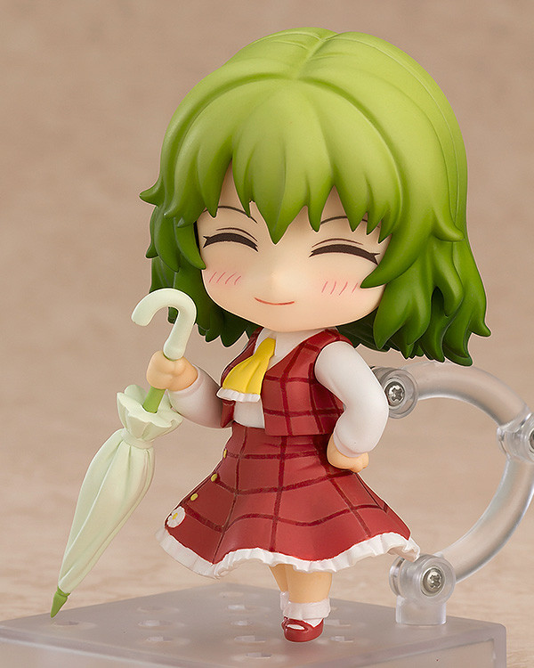 Yuuka Kazami