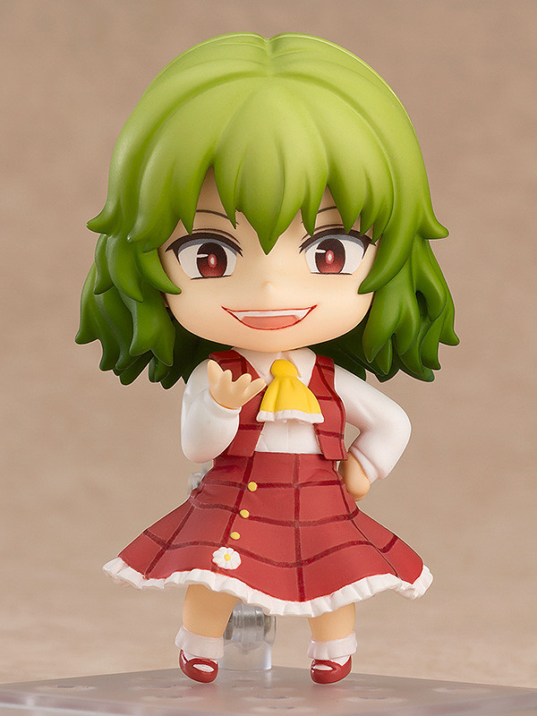 Yuuka Kazami