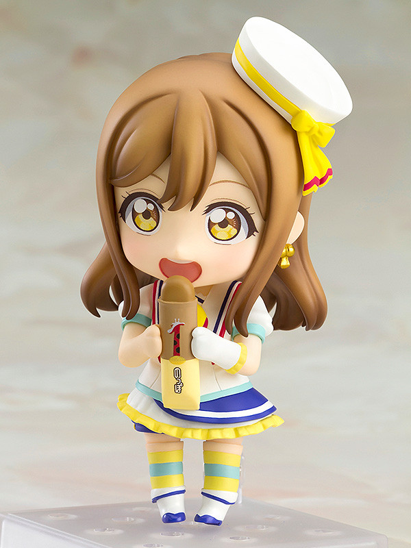 Hanamaru Kunikida