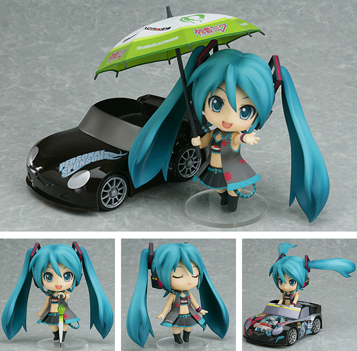 Hatsune Miku (RQ version)