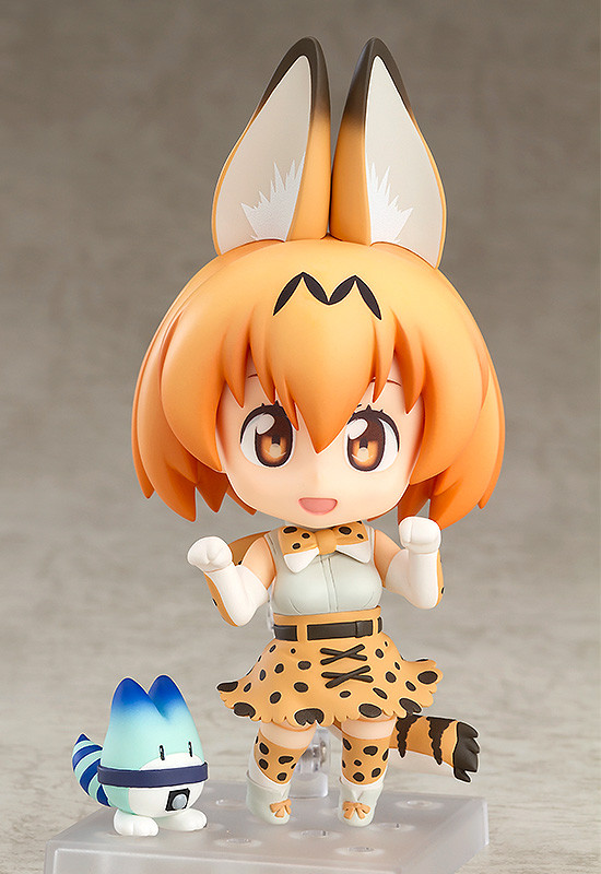 Serval