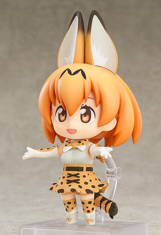 Serval