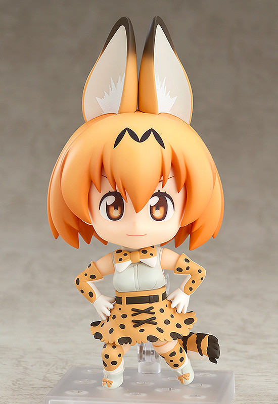 Serval