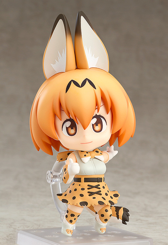 Serval