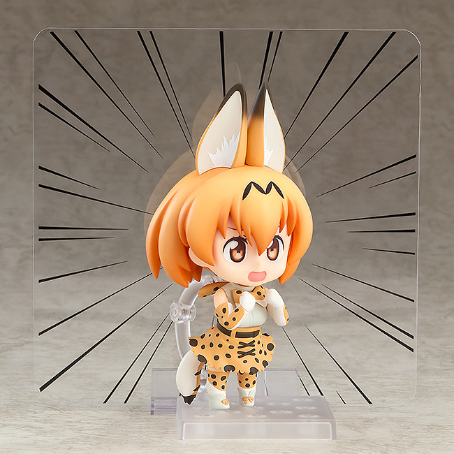 Serval