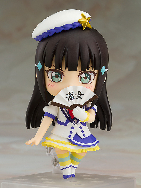 Dia Kurosawa