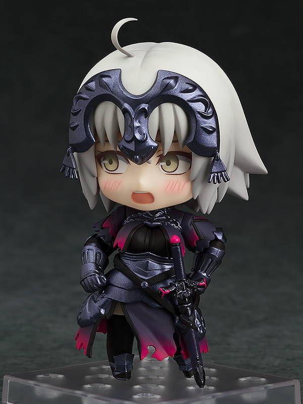 Avenger/Jeanne d'Arc (Alter)