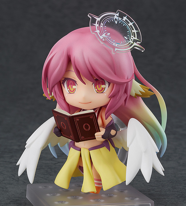 Jibril