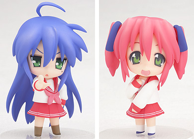 Lucky Star #02