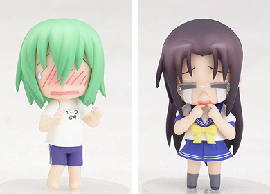 Lucky Star #02