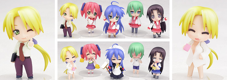 Lucky Star #02