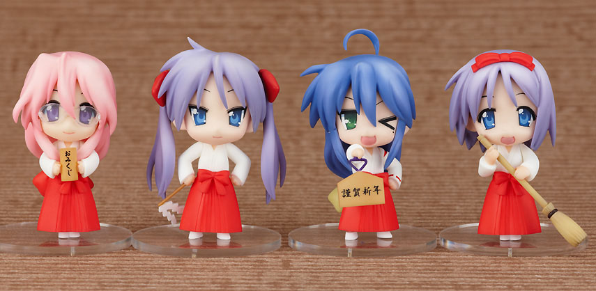 Lucky Star (New Year Set)