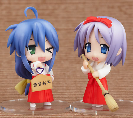 Lucky Star (New Year Set)