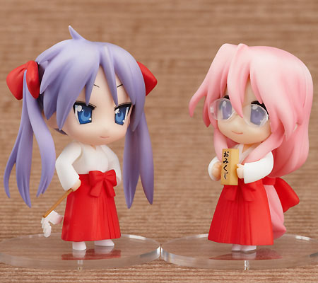 Lucky Star (New Year Set)